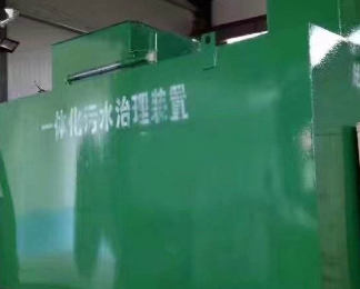 晋江卫生间测漏水